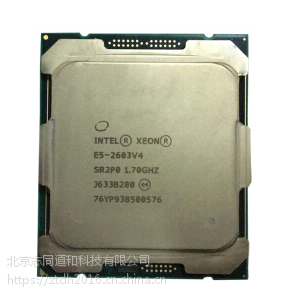 聯(lián)想IBM服務(wù)器配件INTEL 處理器 E5-2603V4 CPU 6核 1.7GHz