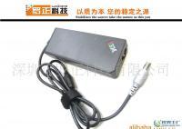 IBM筆記本65W電源適配器供應，優質數碼配件選擇