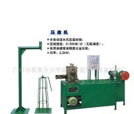 明熒電氣設(shè)備 最新機(jī)械電氣產(chǎn)品介紹與創(chuàng)新亮點(diǎn)